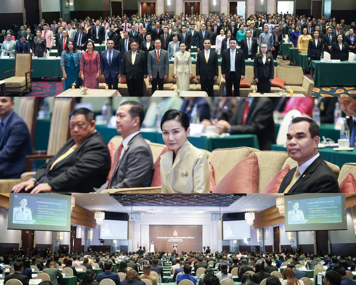 พิธีเปิดการประชุมสัมมนาผู้อำนวยการสำนักงานเขตพื้นที่การศึกษา ทั่วประเทศ ครั้งที่ 1/2568
