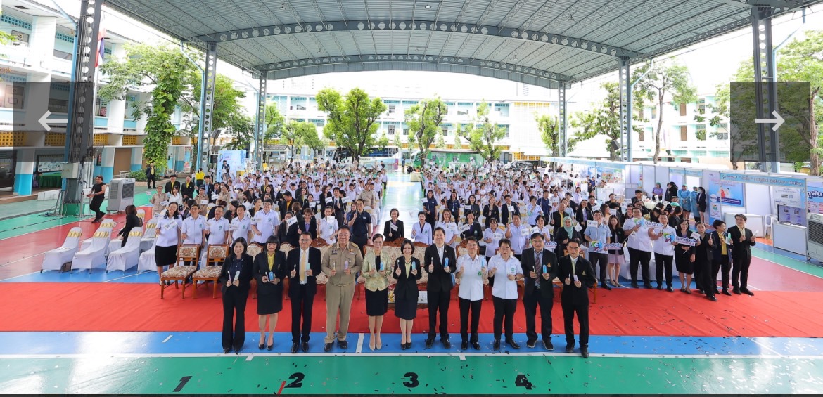 สพฐ. หนุน