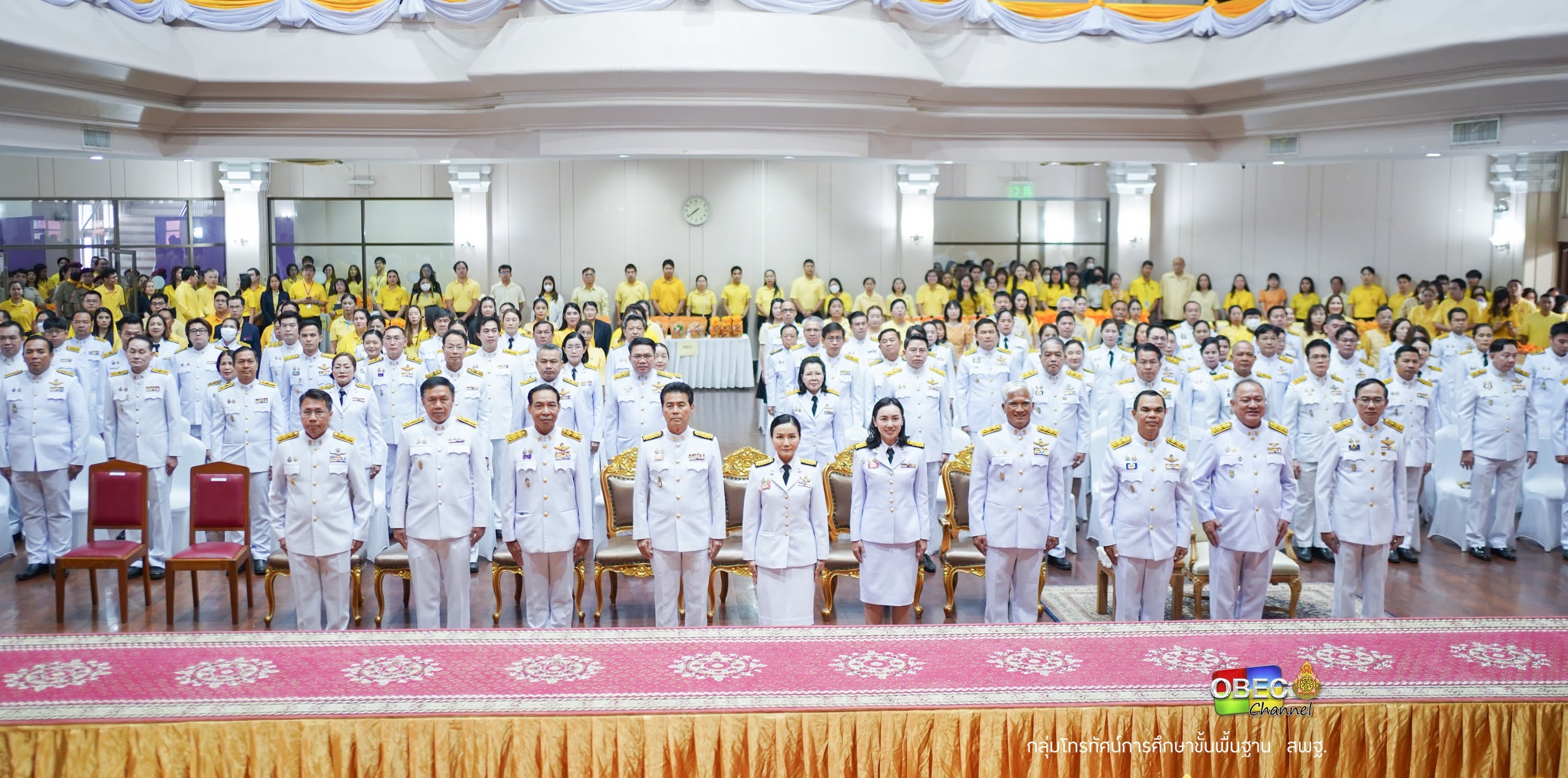 ศธ. - สพฐ. ร่วมใจเฉลิมพระเกียรติพระบาทสมเด็จพระเจ้าอยู่หัว เนื่องในโอกาสวันเฉลิมพระชนมพรรษา 28 กรกฎาคม 2568
