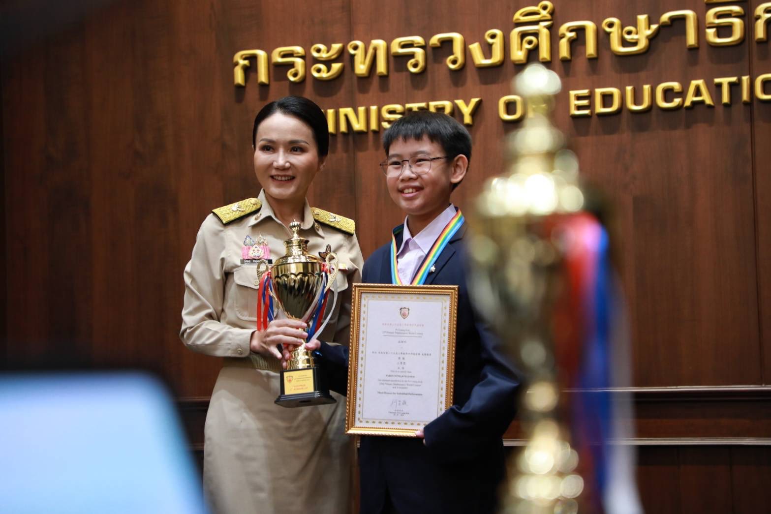 เสมา 1 ส่งแรงใจนักเรียนไทยสู้ศึกคณิตศาสตร์โลก พร้อมชื่นชมเด็กไทยสุดเจ๋ง กวาด 73 รางวัลจากเวทีระดับนานาชาติ