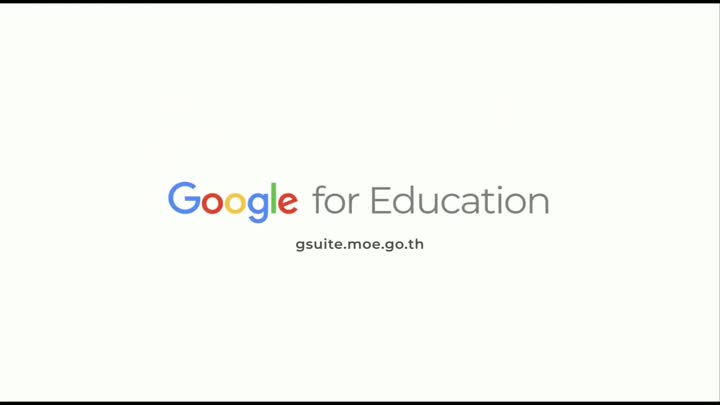 Google Classroom EP.1