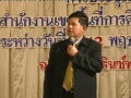 talk show (อ.พนม ปรีเจริญ & อ.จตุพล ชมภูนิช)